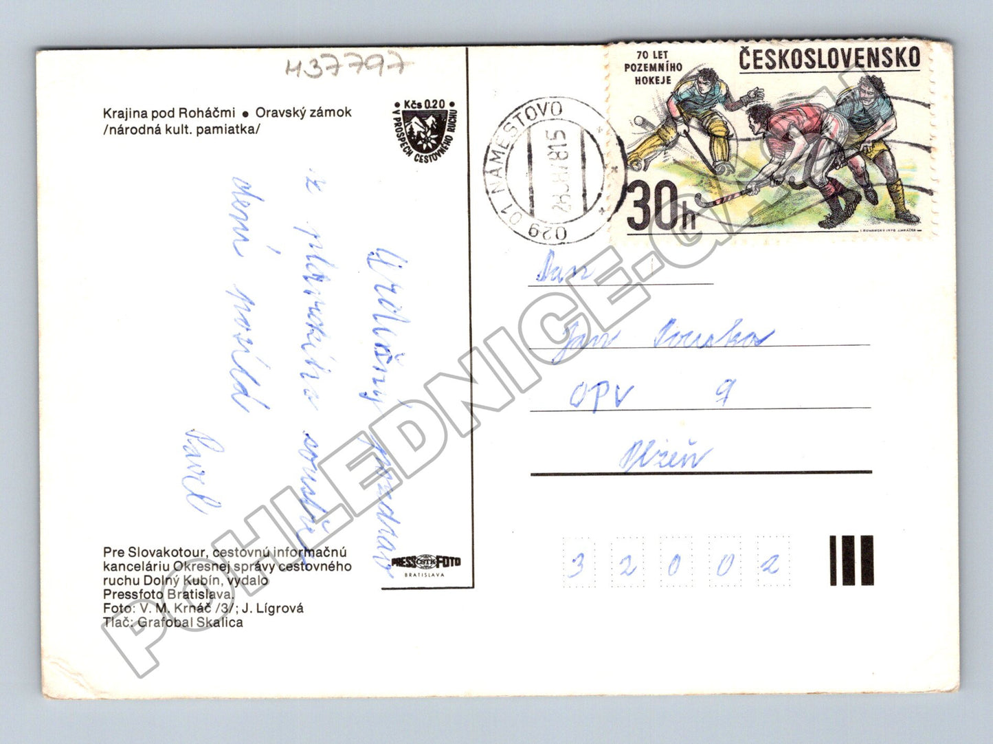Pohlednice Slovensko Oravský zámok 1981 (M37797)