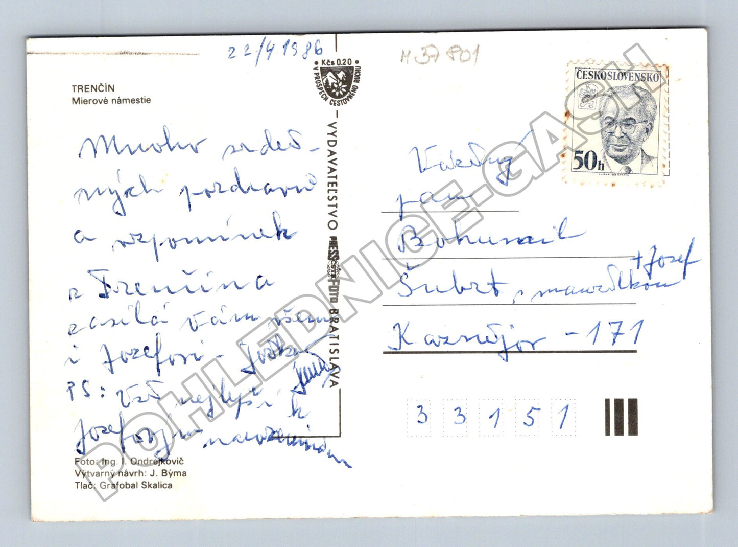 Pohlednice Slovensko Trenčín hrad náměstí 1986 (M37801)
