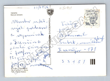 Pohlednice Slovensko Trenčín hrad náměstí 1986 (M37801)