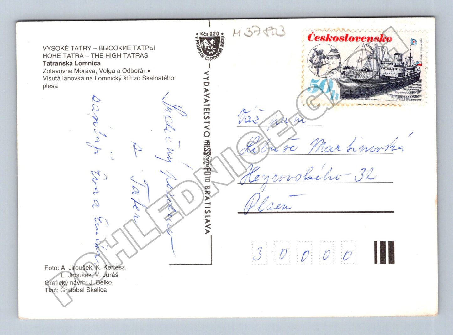 Pohlednice Slovensko Tatranská Lomnica lanovka hotely (M37803)