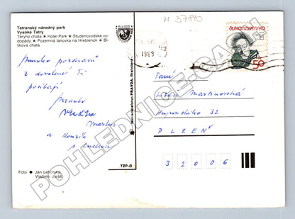 Pohlednice Slovensko Vysoké Tatry multi-view 1989 (M37810)