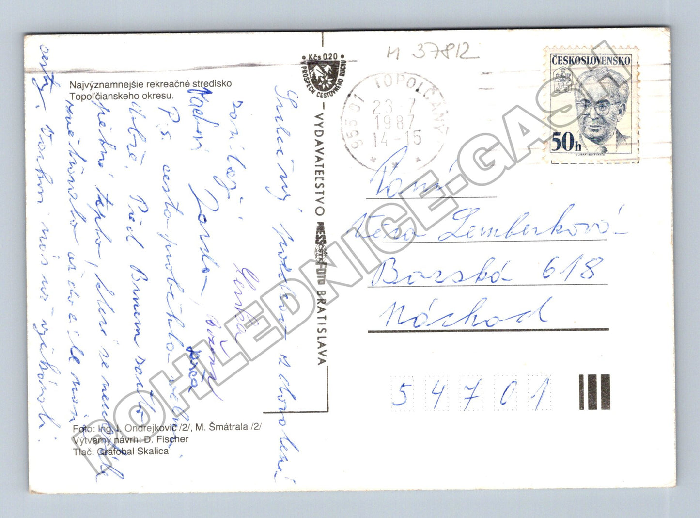 Pohlednice Slovensko Duchonka rekreační středisko 1987 (M37812)