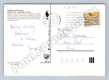 Pohlednice Slovensko Tatranská Lomnica výhledy 1973 (M37814)