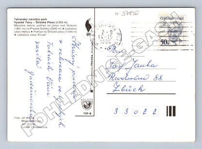 Pohlednice Slovensko Štrbské Pleso Vysoké Tatry 1988 (M37816)