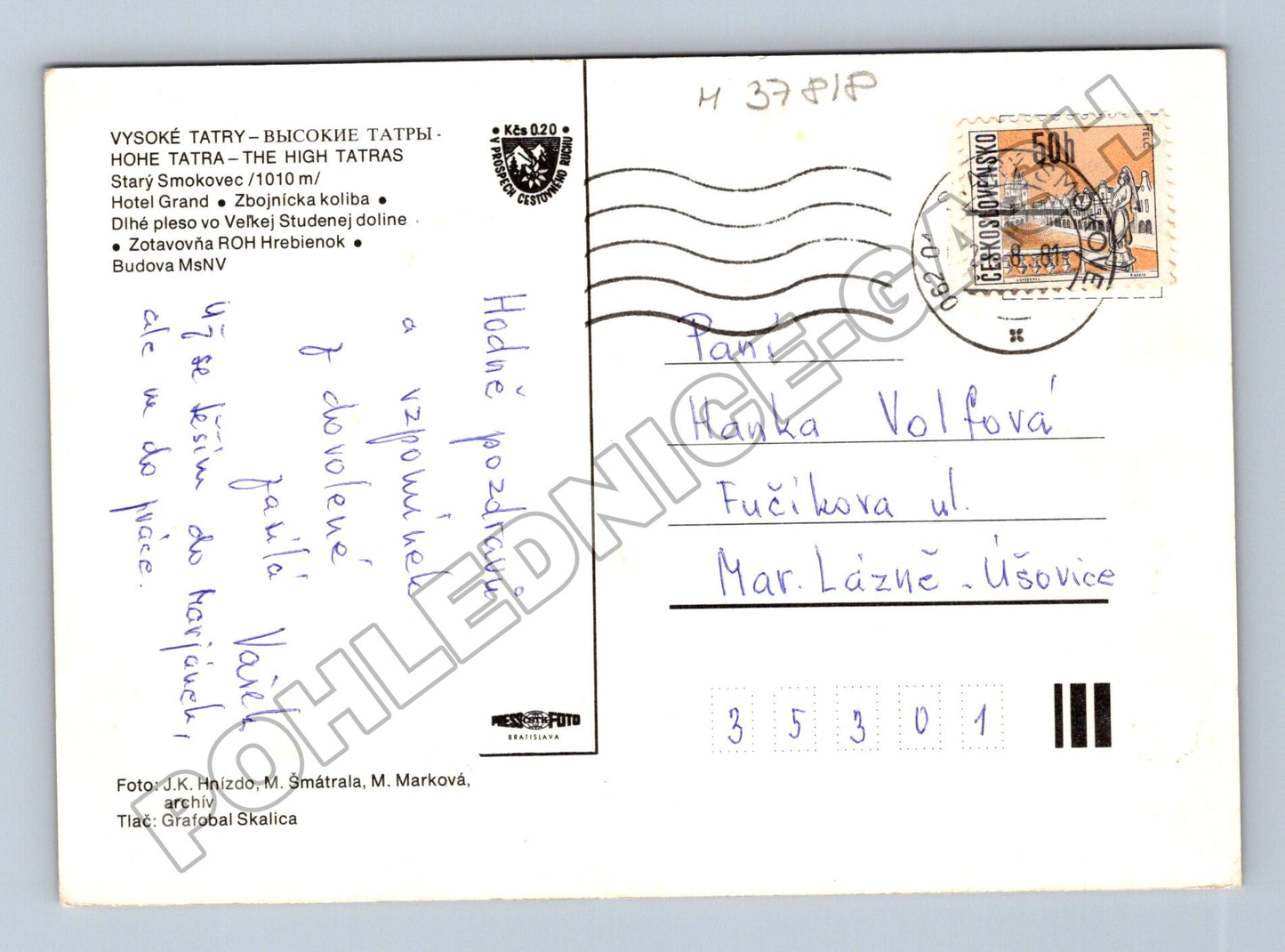 Pohlednice Slovensko Vysoké Tatry koláž 1970 (M37818)