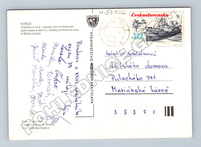 Pohlednice Slovensko Košice náměstí a budovy 1989 (M37826)