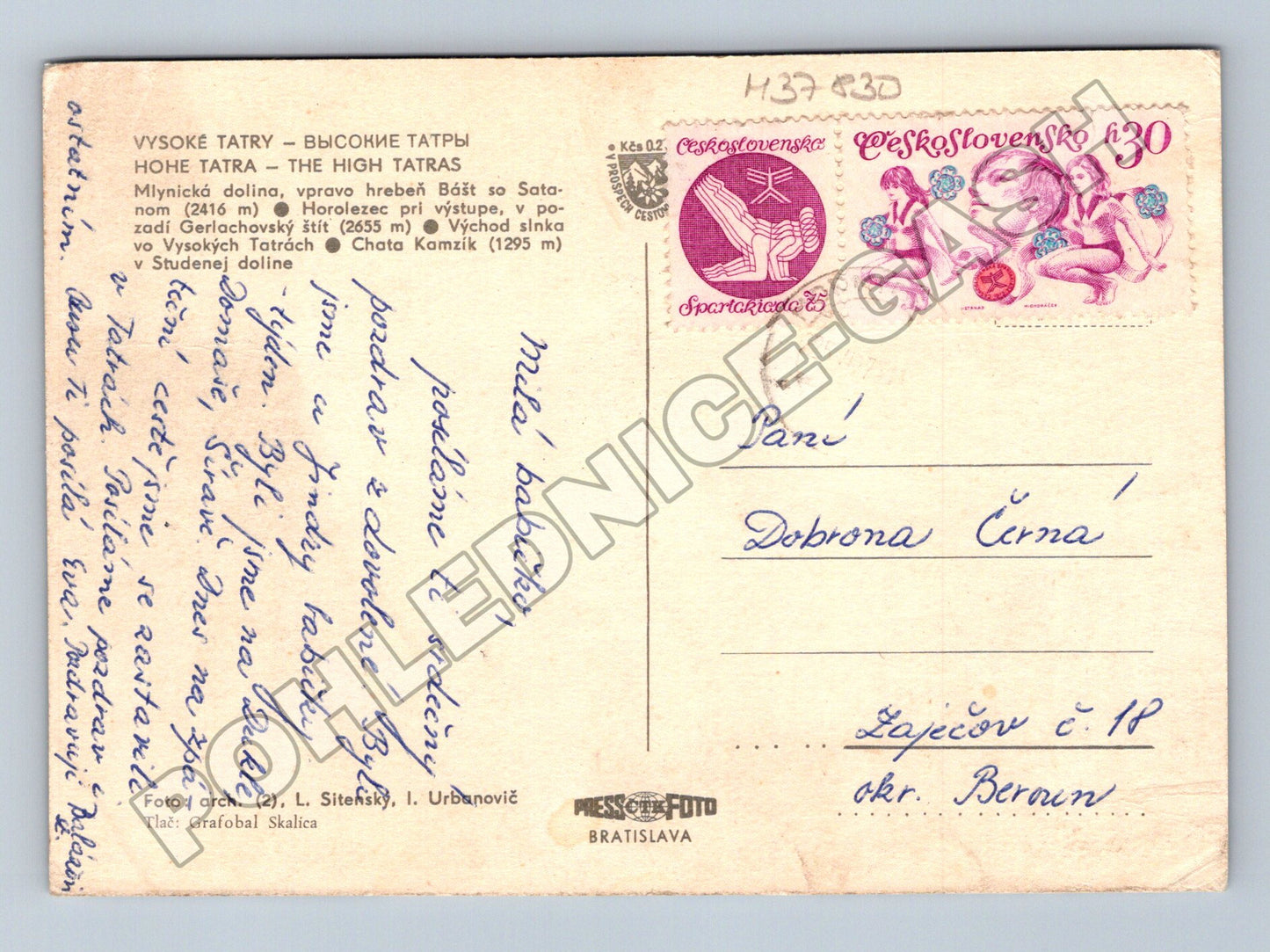 Pohlednice Slovensko Vysoké Tatry hory a chata 1965 (M37830)