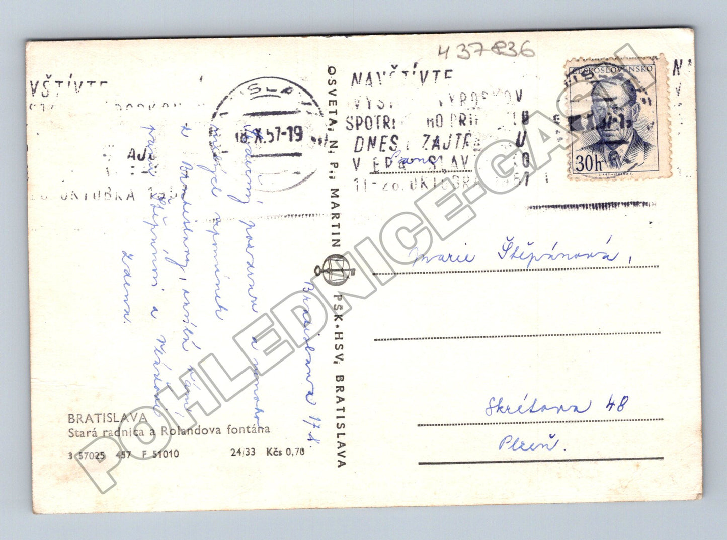 Pohlednice Slovensko Bratislava Stará radnice, fontána 1957 (M37836)