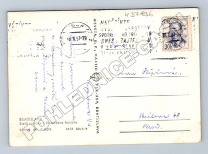 Pohlednice Slovensko Bratislava Stará radnice, fontána 1957 (M37836)