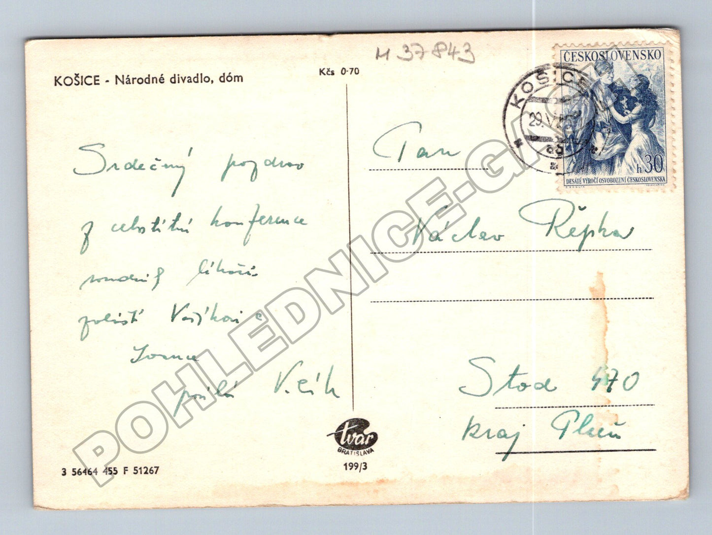 Pohlednice Slovensko Košice Národné divadlo 1943 (M37843)