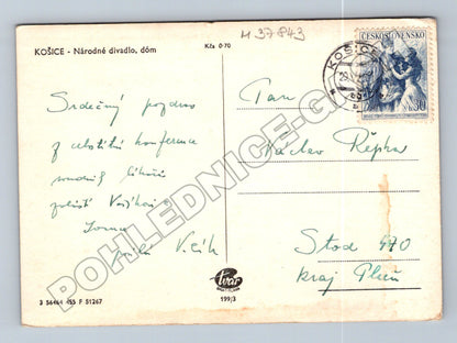 Pohlednice Slovensko Košice Národné divadlo 1943 (M37843)