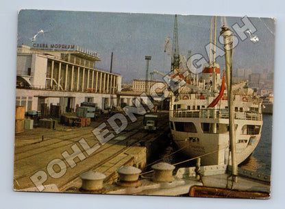 Pohlednice Rusko Vladivostok Marine Station 1974 (M37845)