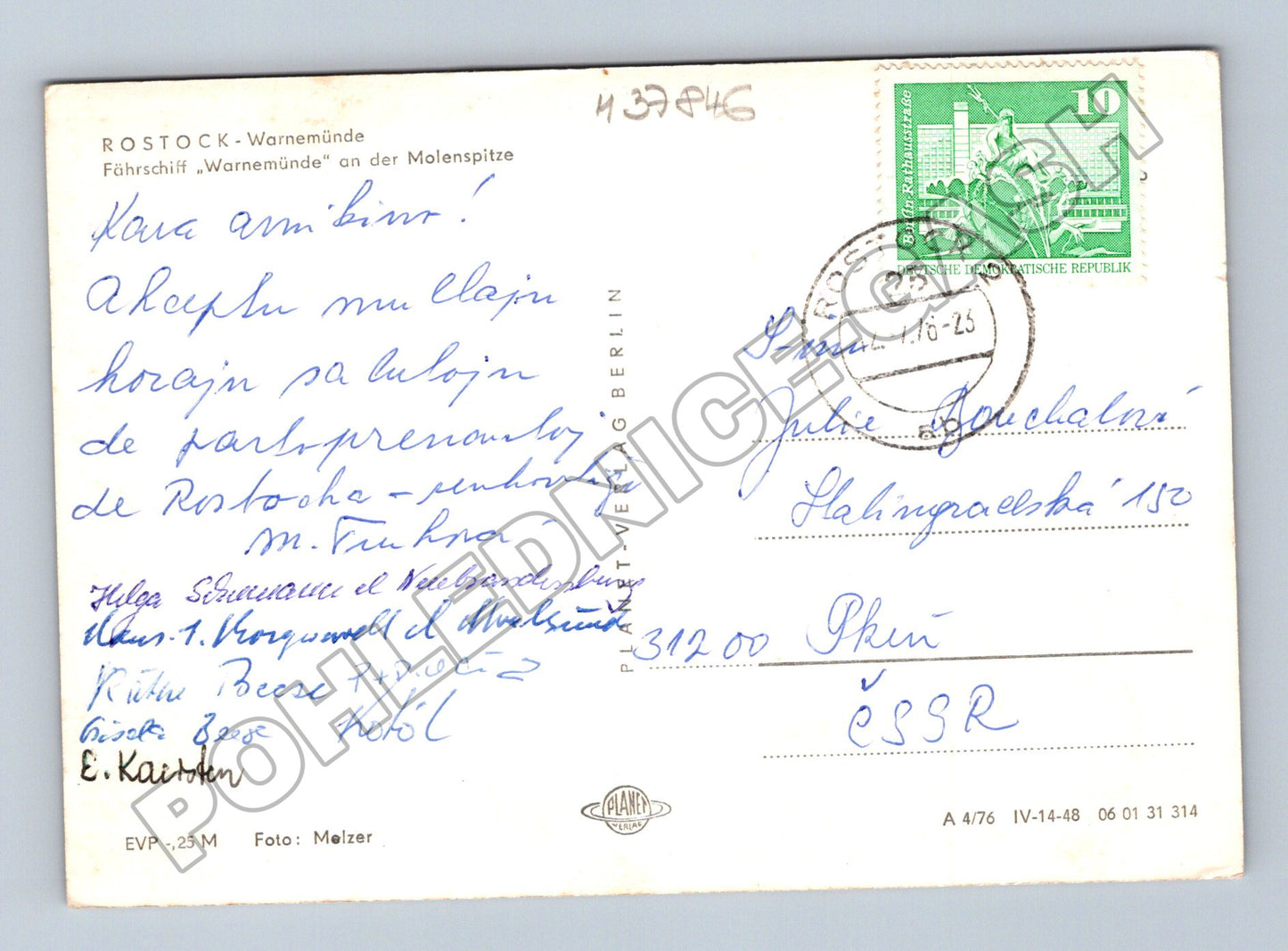 Pohlednice Německo Warnemünde loď pláž 1976 (M37846)