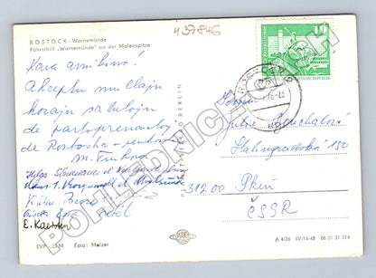 Pohlednice Německo Warnemünde loď pláž 1976 (M37846)