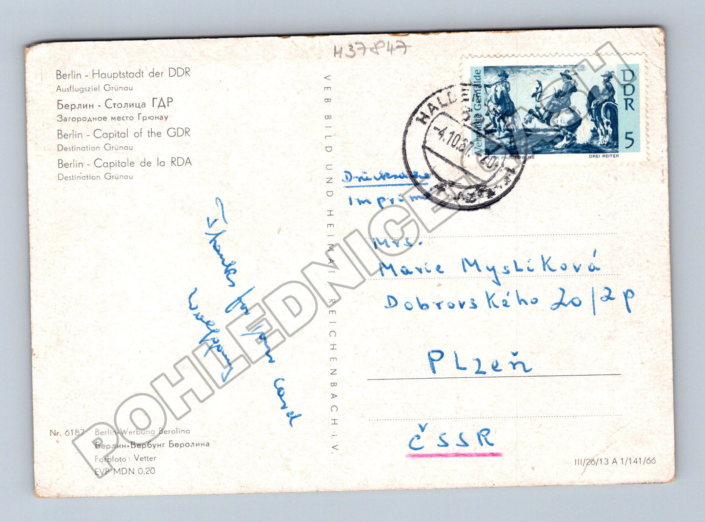 Pohlednice Německo Berlín Grünau řeka loď 1961 (M37847)