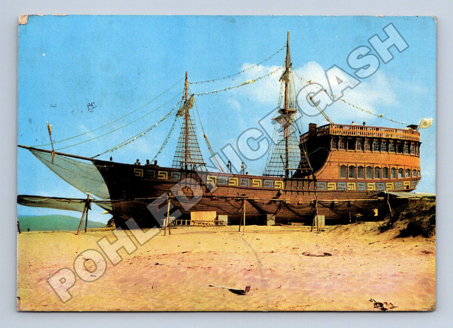 Bulharsko Nesebar Slunečný břeh pirátská fregata 1967 (M37849)