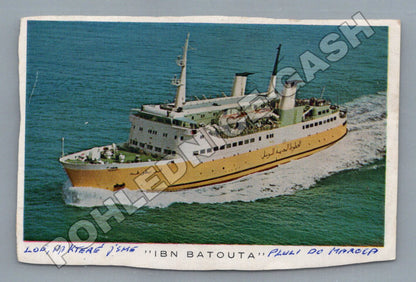 Pohlednice Maroko lod Ibn Batouta (M37850)
