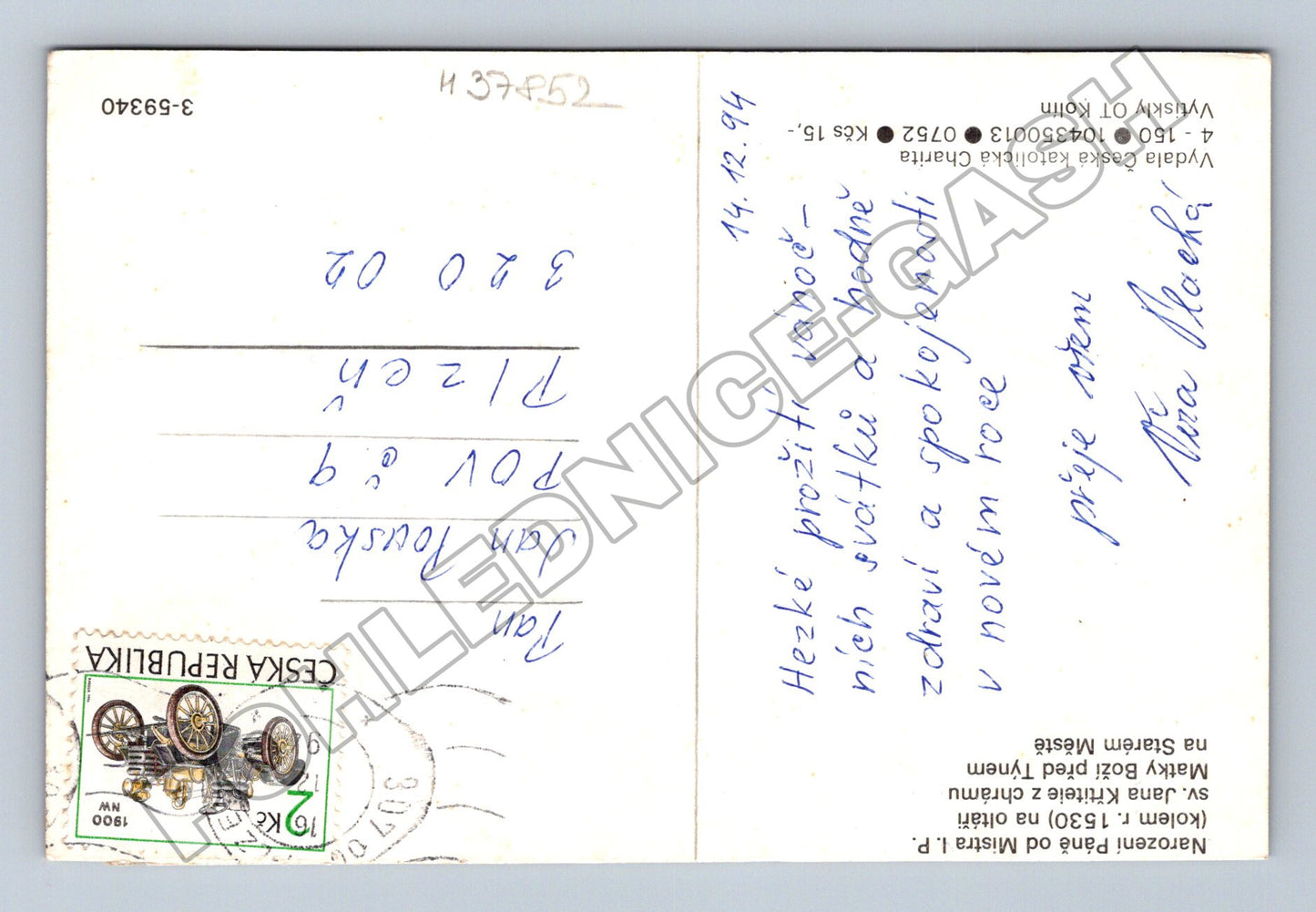 Pohlednice Praha Narození Páně řezba 1994 (M37852)