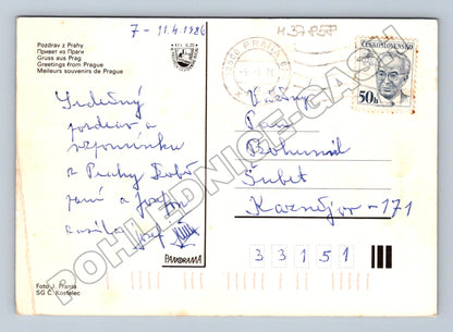 Pohlednice Praha Valdštejnská zahrada 1986 (M37858)