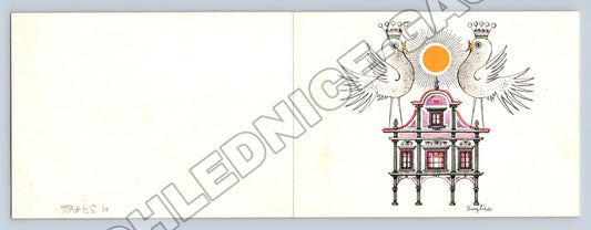 Pohlednice umělecká ilustrace labutě a dům 1984 (M37866)