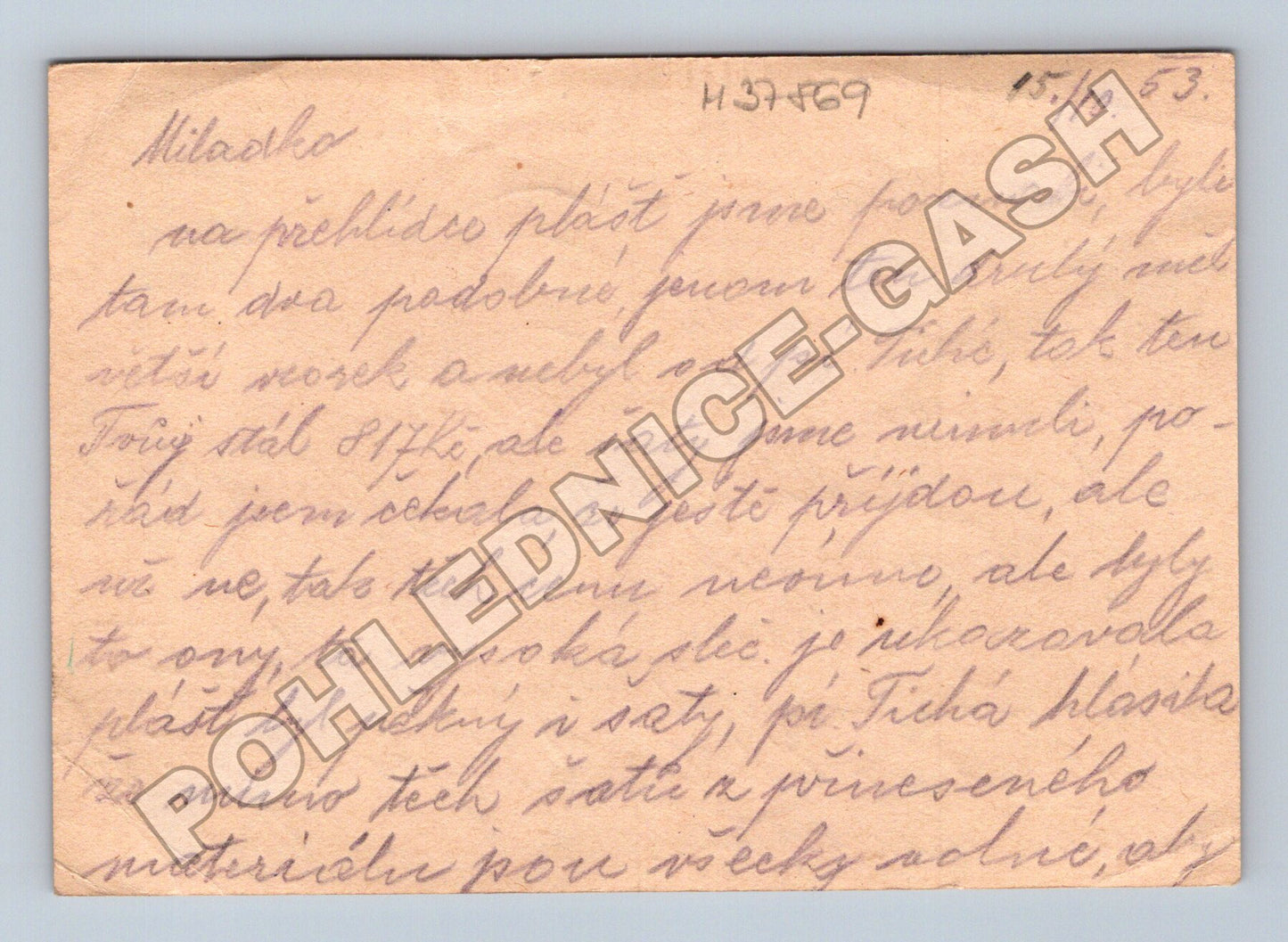 Pohlednice psaná Praha II 1953 (M37869)