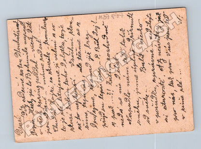 Pohlednice Bohuslavice u Hořjova 1945 (M37877)