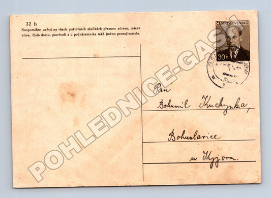 Pohlednice Československo portrét razítko 1931 (M37879)