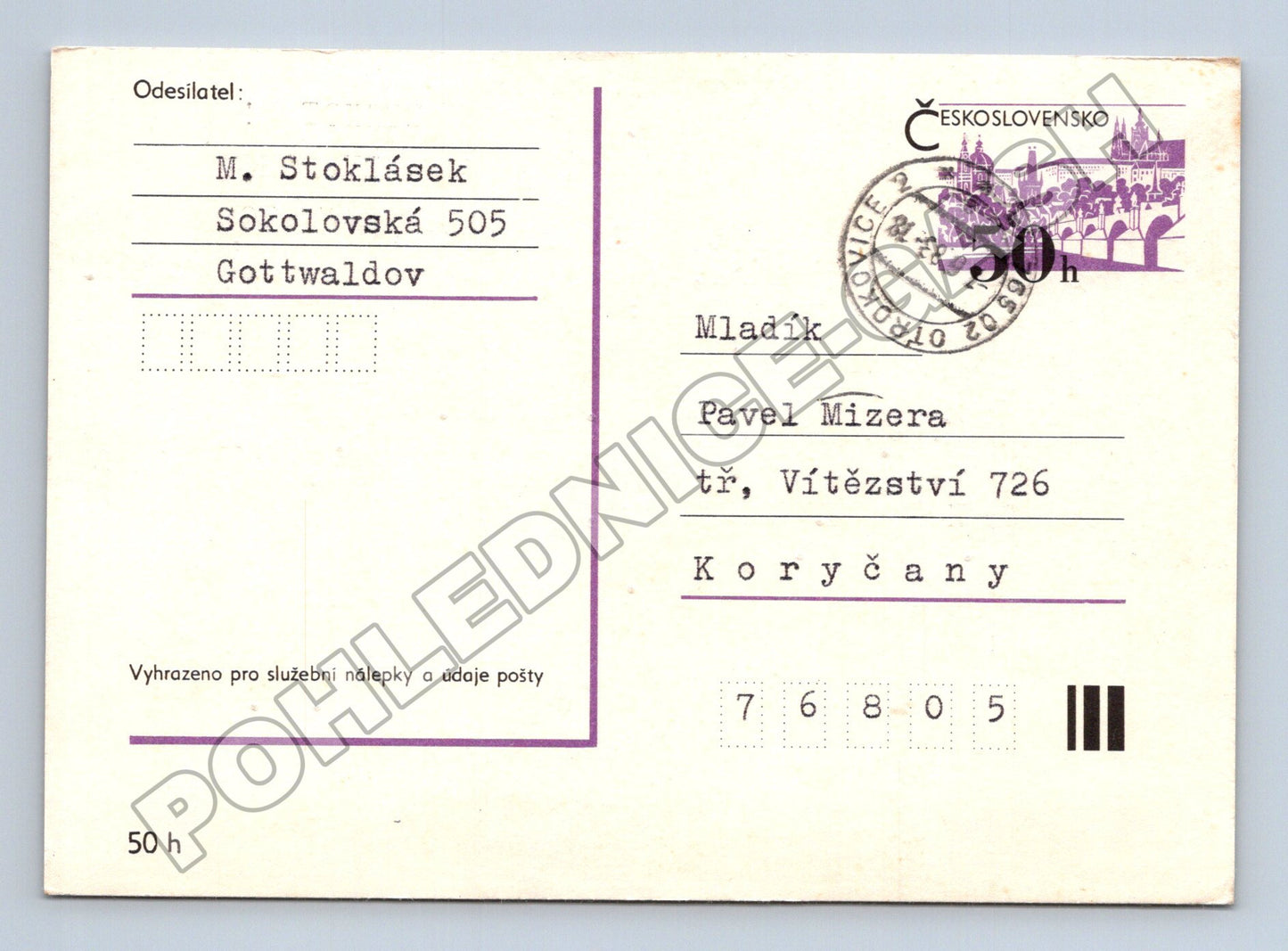 Pohlednice Otrokovice pozvánka sraz spolužáků 1982 (M37882)