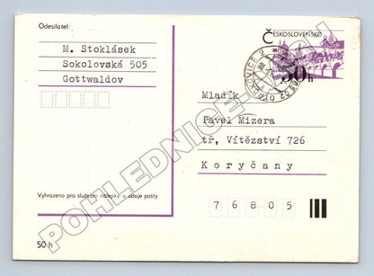 Pohlednice Otrokovice pozvánka sraz spolužáků 1982 (M37882)