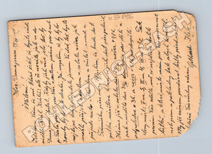 Pohlednice Horní Dunajovice razítko a text 1910 (M37886)