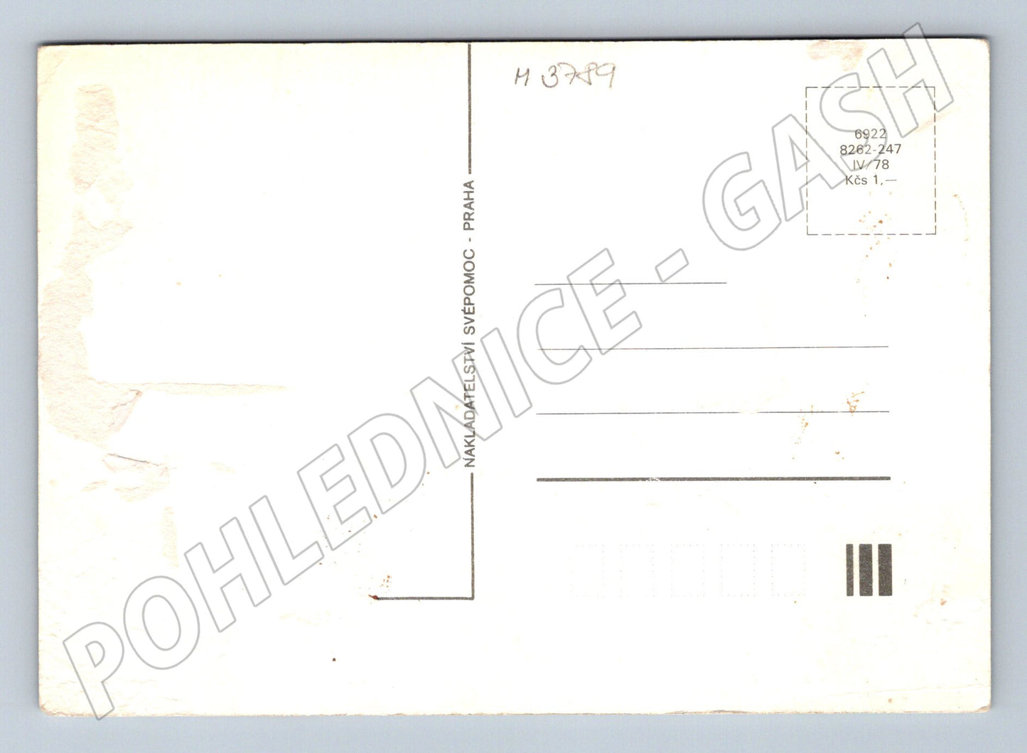 Pohlednice dvě zrzavá koťata retro (M3789)