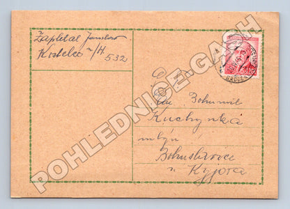 Pohlednice Československo korespondenční 1926 (M37899)
