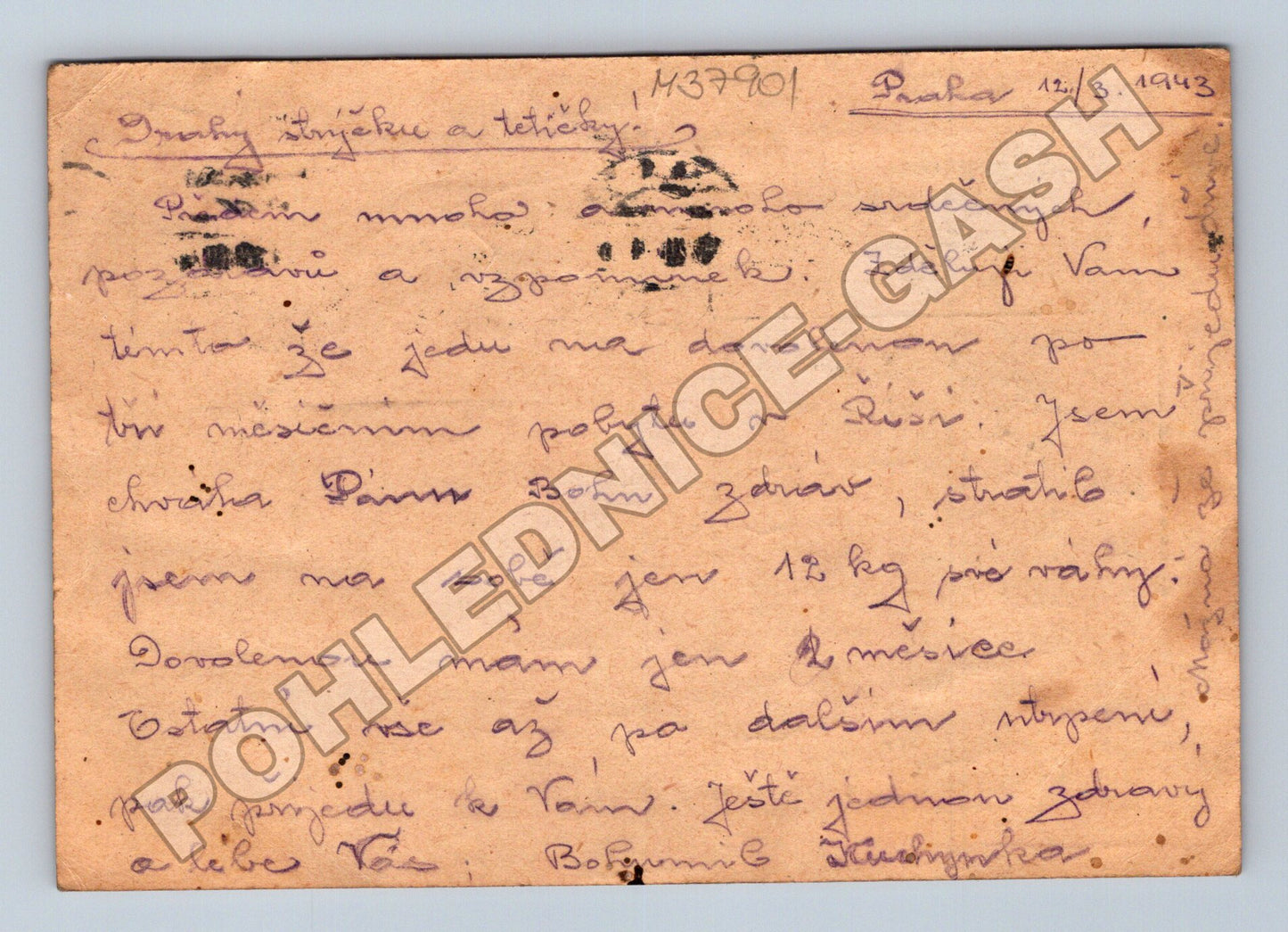 Pohlednice Protektorát prázdná Čáslav 1945 (M37901)