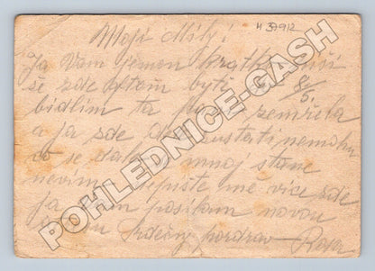 Pohlednice Rakousko Korrespondenzkarte psaná do Kroměříže (M37912)