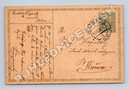 Pohlednice Hořice poštovní provoz 1930 (M37922)