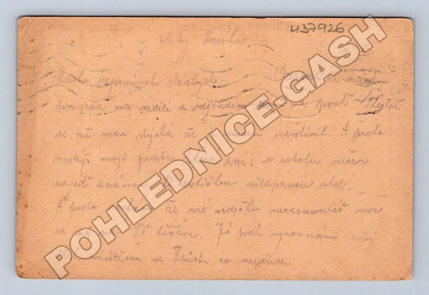 Pohlednice Plzeň, prázdná přední strana 1935 (M37926)