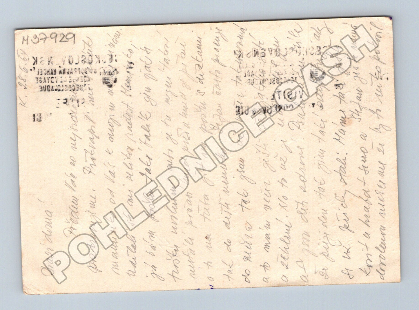 Pohlednice ČSR státník Beneš 1941 (M37929)