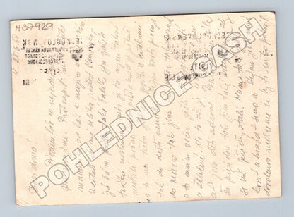 Pohlednice ČSR státník Beneš 1941 (M37929)