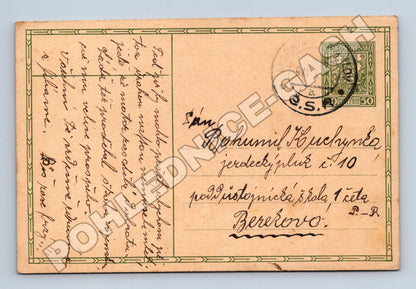 Pohlednice Beroun s ozdobným rámem 1939 (M37936)