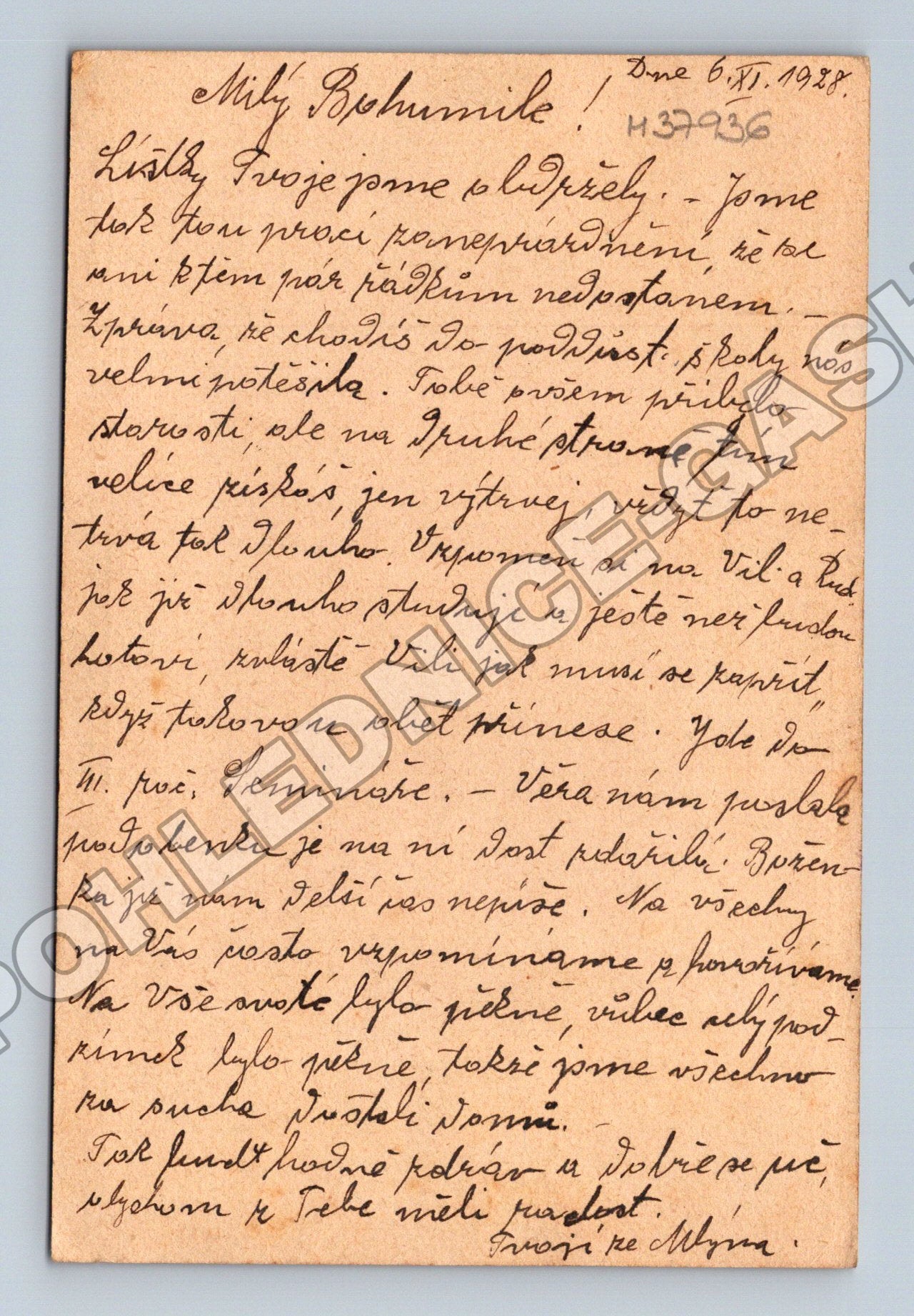 Pohlednice Beroun s ozdobným rámem 1939 (M37936)