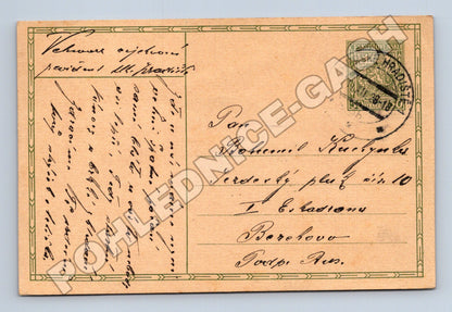 Pohlednice textová Uherské Hradiště 1938 (M37940)