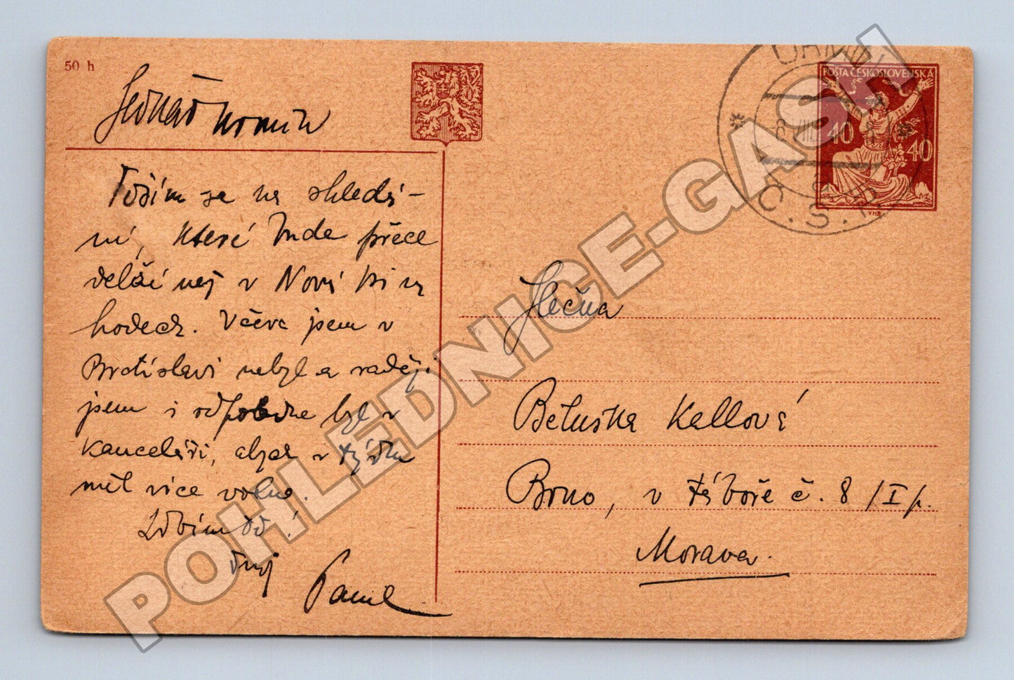 Pohlednice Brno výstava lidé 1939 (M37941)