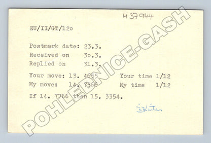 Pohlednice Jugoslávie Zagreb dopisní hra 1984 (M37944)