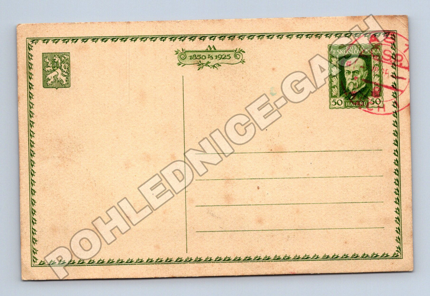 Pohlednice filatelie Masaryk 1925 (M37946)