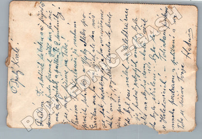 Pohlednice Protektorátní text 1944 (M37950)