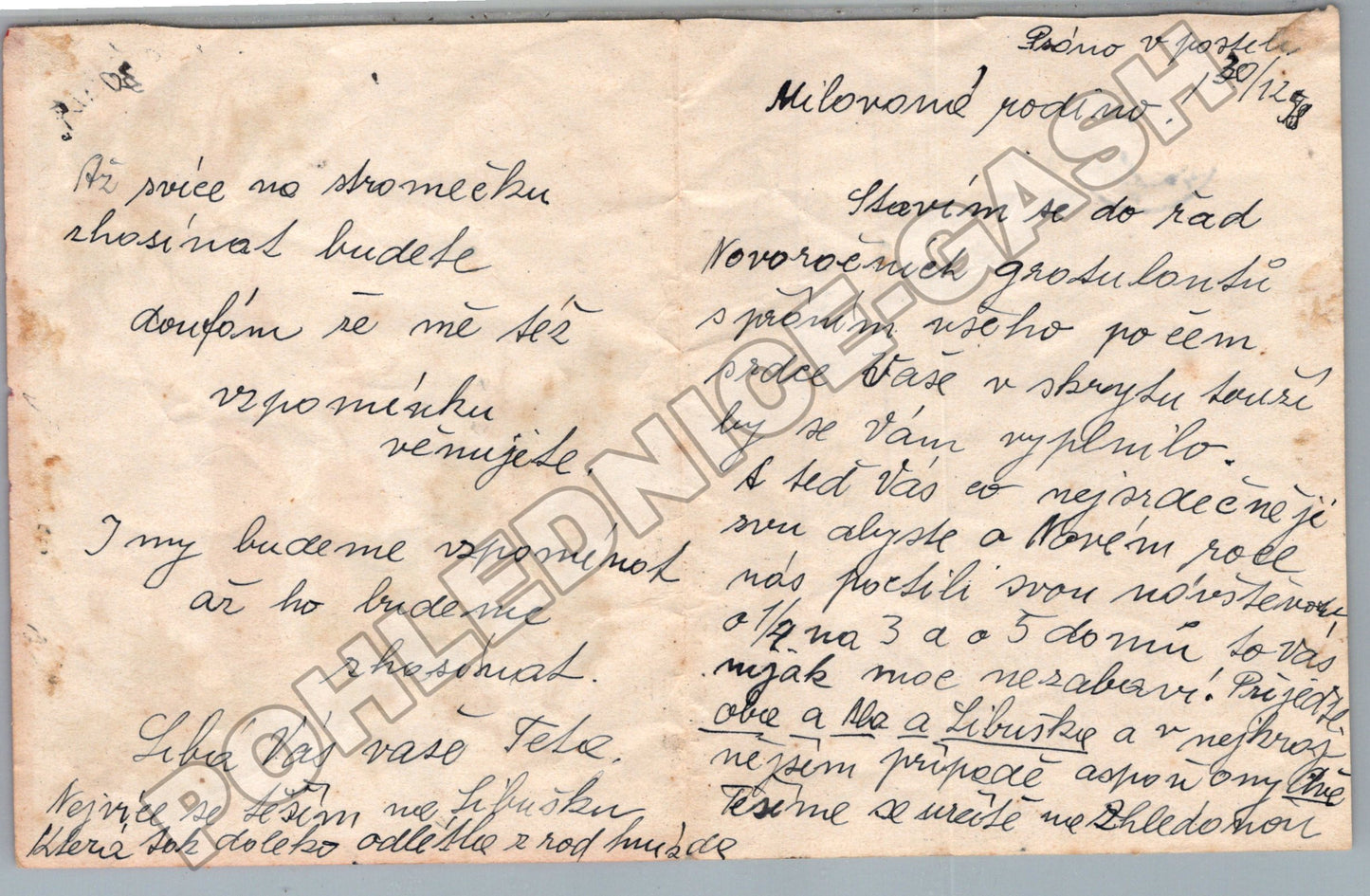 Pohlednice Československo Vánoční motiv 195x (M37951)