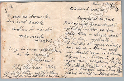 Pohlednice Československo Vánoční motiv 195x (M37951)