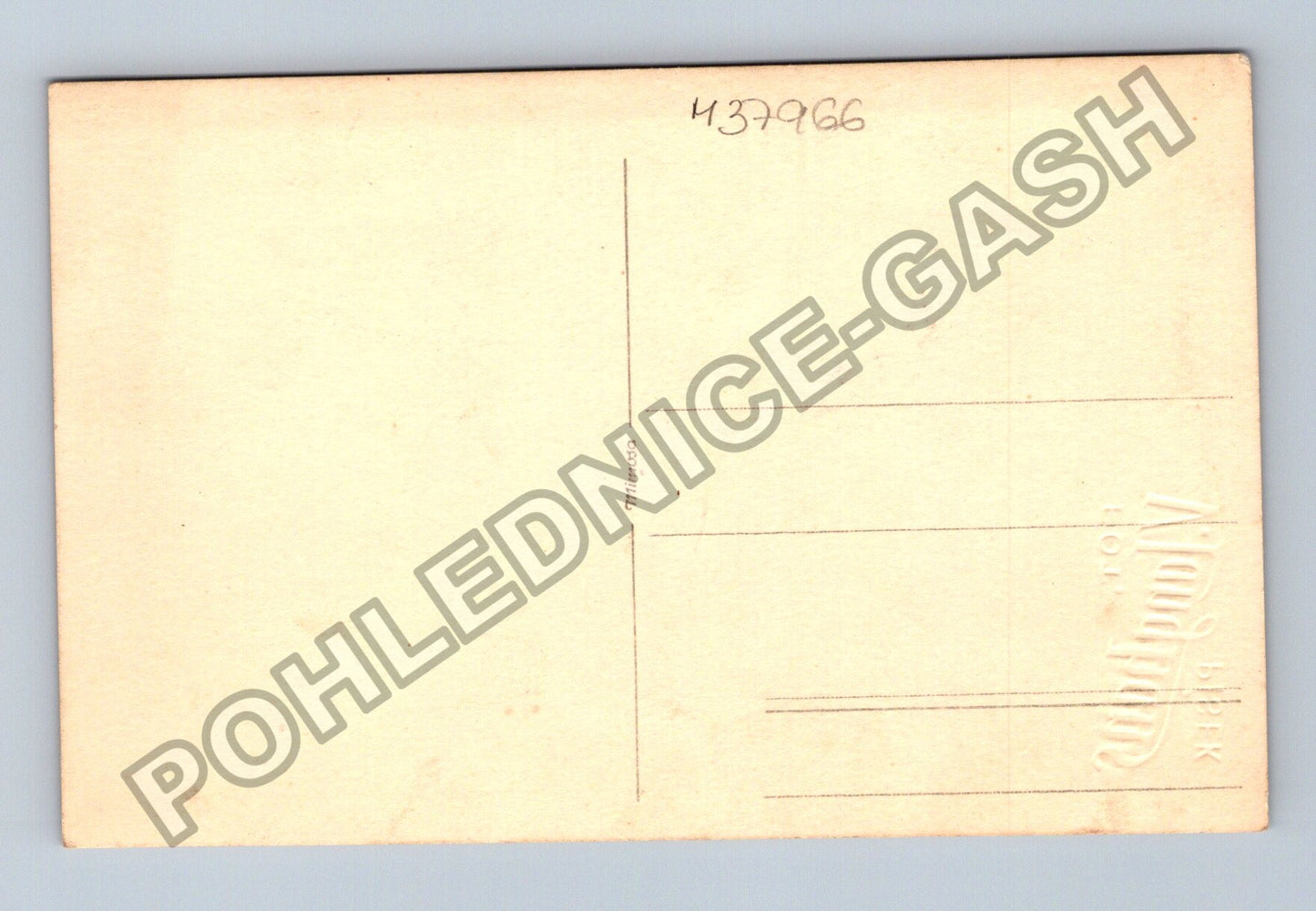 Svatební fotografie ateliér Vanghans Písek (M37966)