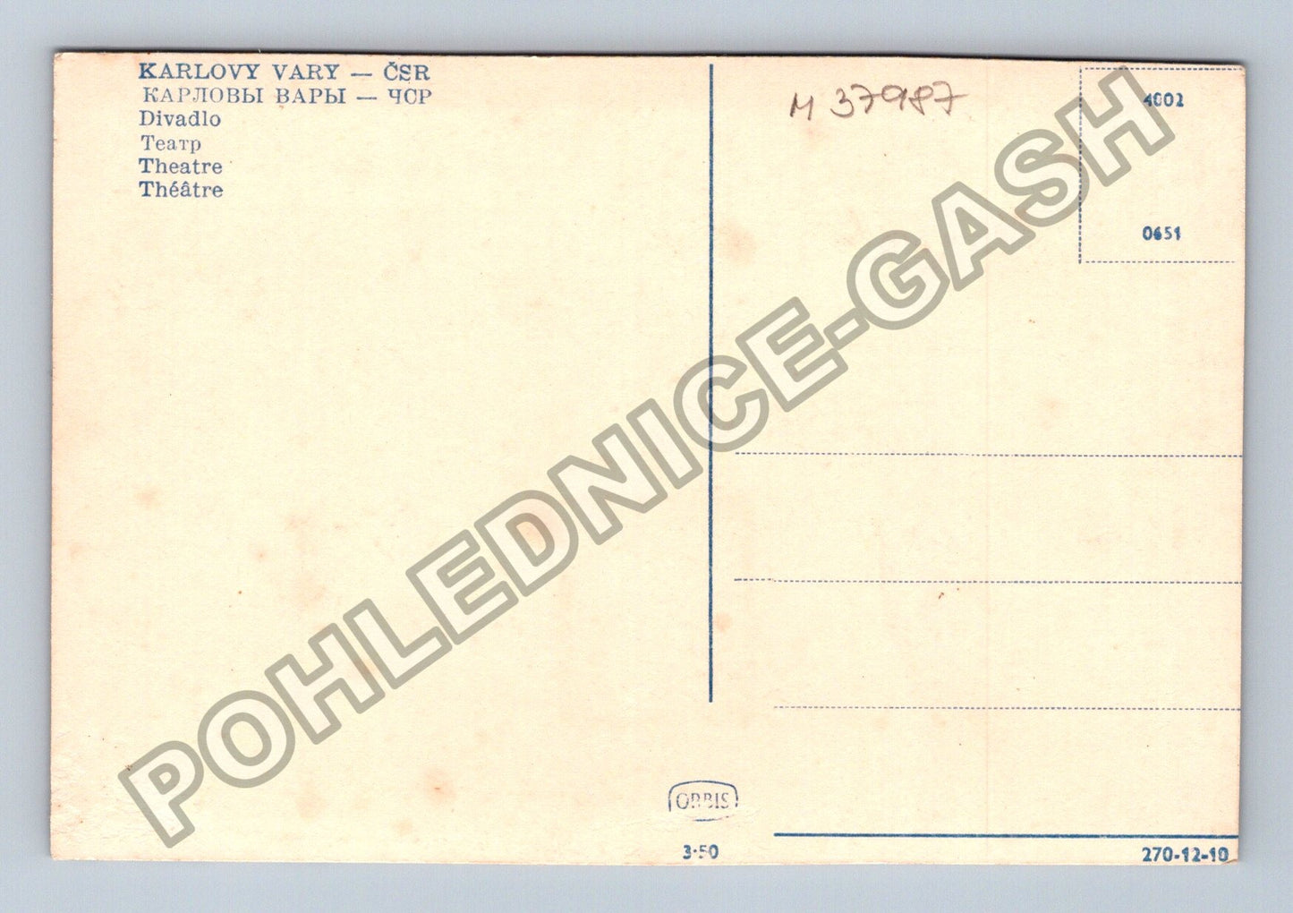 Pohlednice Karlovy Vary Divadlo Theatre (M37987)