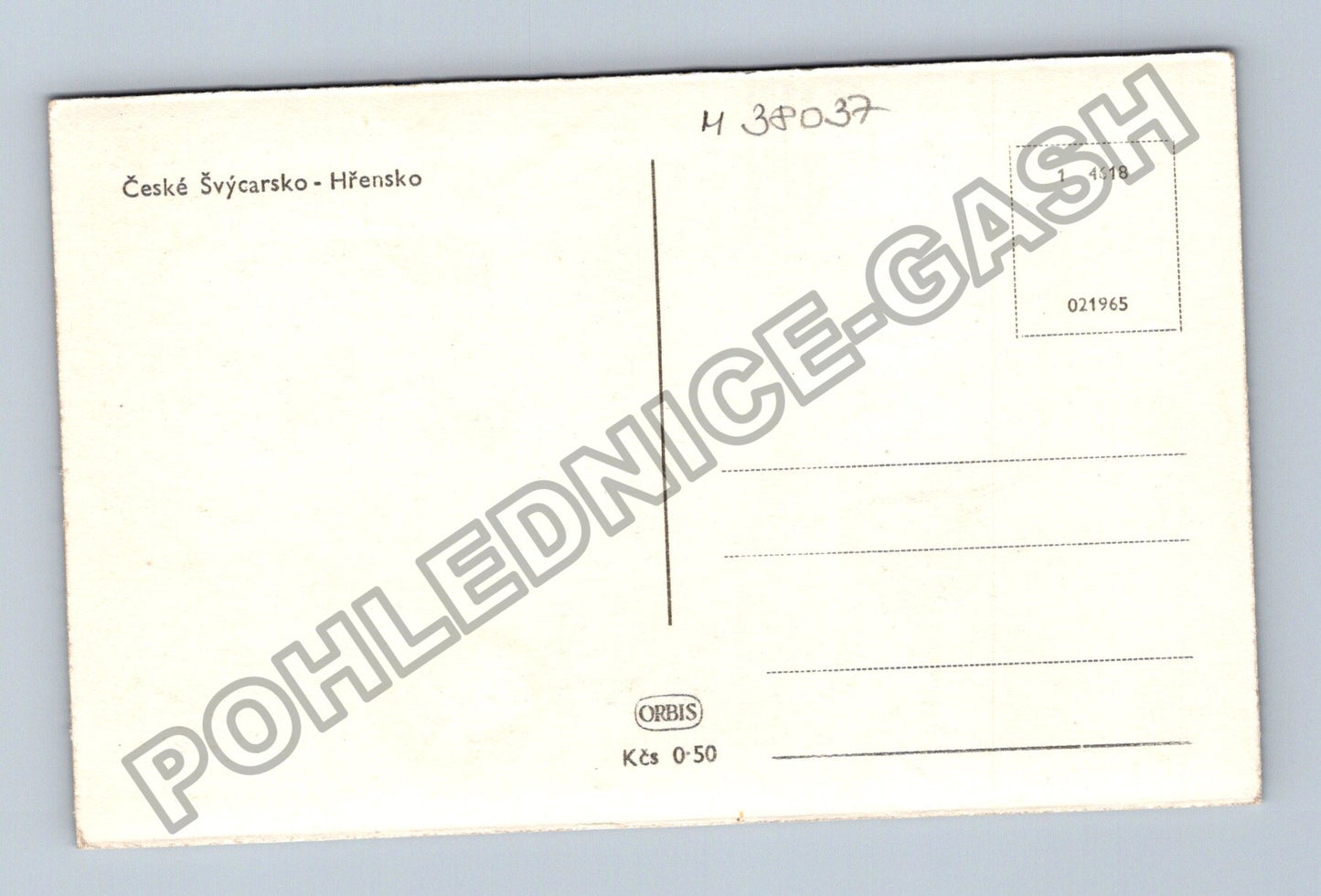Pohlednice České Švýcarsko Hřensko hotel u řeky (M38037)